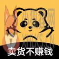 大鲍鱼app官网网址登录平台 v1.0.0