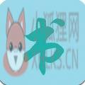 海棠文学才子书屋首页免费版网站入口（海棠文化） v1.0.26
