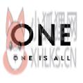 one一个就够了app官网下载 v5.1.1