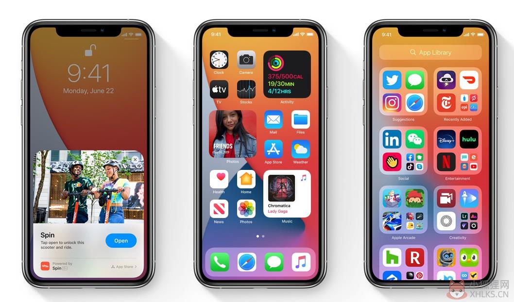 苹果iOS14.2准正式版下载安装图片1