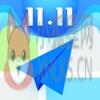 高德地图2020最新版下载导航手机版北斗导航有货车版 v12.00.1.2705