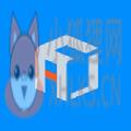 房安居APP官方版 v1.0.9