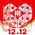 2021拼多多助力砍价神器软件免费下载 v6.30.1