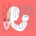 婴爱APP客户端 v0.9.7