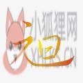 2021元旦手抄报简单又漂亮文字内容图片大全初中 v1.0