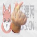 2020最难忘的手势背景图图片素材 v1.0