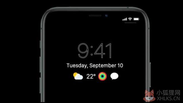 iOS 14.4 Beta2描述文件最新下载安装包图片1