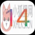 iOS 14.4 Beta2描述文件最新下载安装包