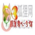 众里寻你2020寻找最美孝心少年颁奖典礼重播视频回放完整版 v1.0 众里寻你2020寻找最美孝心少年颁奖典礼重播视频回放完整版 v1.0