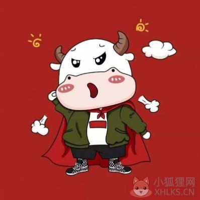 微信新年头像图片2021牛年喜庆高清无水印图片大全图片1