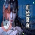 斗罗大陆正能量网站ps女生图片大全下载 v1.0