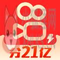 快手极速版运气卡下载安装2021最新版官方下载 v10.8.30.4422