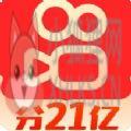 快手爱情牛图片app官方下载 v10.8.30.27728