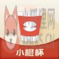 贝瑞咖啡APP官方下载 v2.5.9