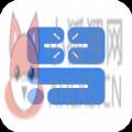 粤政易个人档案app官网下载安卓版 v2.5.51200