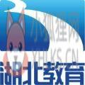 湖北生活频道如何培养孩子的兴趣回看完整版视频APP v1.0