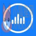 音频降噪手机软件app最新版2021 v1.0