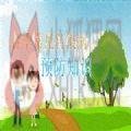 2021内蒙古电视台少儿频道中小学生家庭教育之春季安全防护直播视频入口 v1.0 2021内蒙古电视台少儿频道中小学生家庭教育之春季安全防护直播视频入口 v1.0