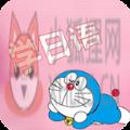看动漫学日语app安卓版 v1.0