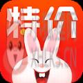 淘宝特价版免费下载安装最新版 v5.18.0 淘宝特价版免费下载安装最新版 v5.18.0
