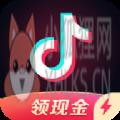 抖音极速版下载2022年最新版免费 v22.6.0