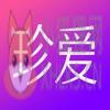 珍爱网登录APP下载安装2021最新版 v8.6.1