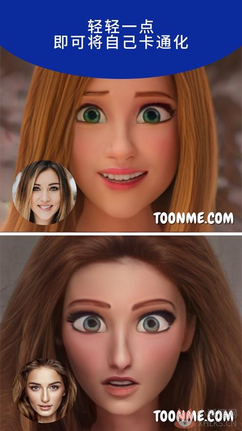ToonMe.co网页版官网下载免费版图片1