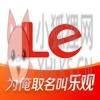 乐视视频vip免费领取软件官方下载最新版 v10.5.1 乐视视频vip免费领取软件官方下载最新版 v10.5.1