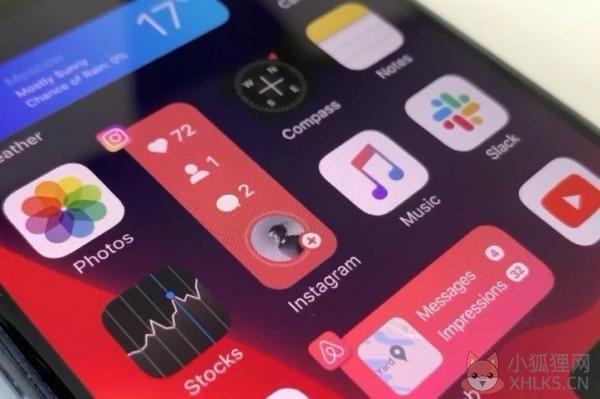 ios14.5.1正式更新版描述文件下载安装图片1