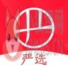 网易严选商城app官网下载2021 v7.5.0