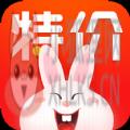 手机淘宝特价版官方免费app下载 v4.5.1