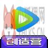 腾讯视频APP软件安卓客户端下载2021 v8.7.00.26907