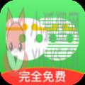 悟空分身app免费多开下载安装最新版 v6.0.1
