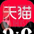 手机天猫APP下载安装免费普通版 v12.15.0