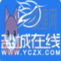 盐城在线App官方版软件 v1.0.2