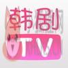 韩剧TV官方下载安装手机版2021 v5.9.14