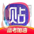 百度贴吧app2022最新版本下载 v12.29.5.0