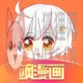 飒漫画最新版永久免费2022无登录官方版 v3.6.3