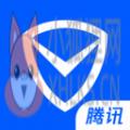 腾讯手机管家pro版14.6下载 v16.1.1