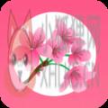 桃缘交友平台APP官方下载最新版 v1.5.645