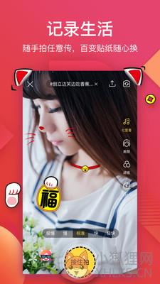 56视频app官方最新版2021安卓下载图片1