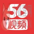 56视频app官方最新版2021安卓下载 v6.1.18 56视频app官方最新版2021安卓下载 v6.1.18