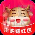 富贵拼GOapp下载最新版 v1.0