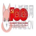 抖音我的党龄小程序21年图片APP v1.0