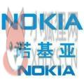 诺基亚X60一键升级鸿蒙系统刷机包正式版 v1.0