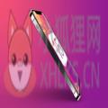 苹果iOS15 Beta 2修订版描述文件更新 v1.0
