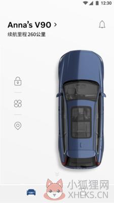 Volvo Cars app软件官方版图片1