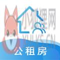 西宁市公租房app官方版 v1.0.8