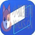贾维斯微信提示音音频下载最新版 v1.0