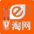 E淘网app官方版 v1.1.7
